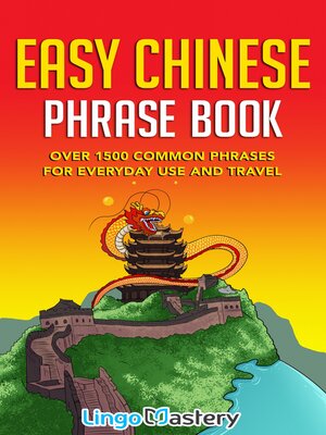 cover image of Easy Chinese Phrase Book